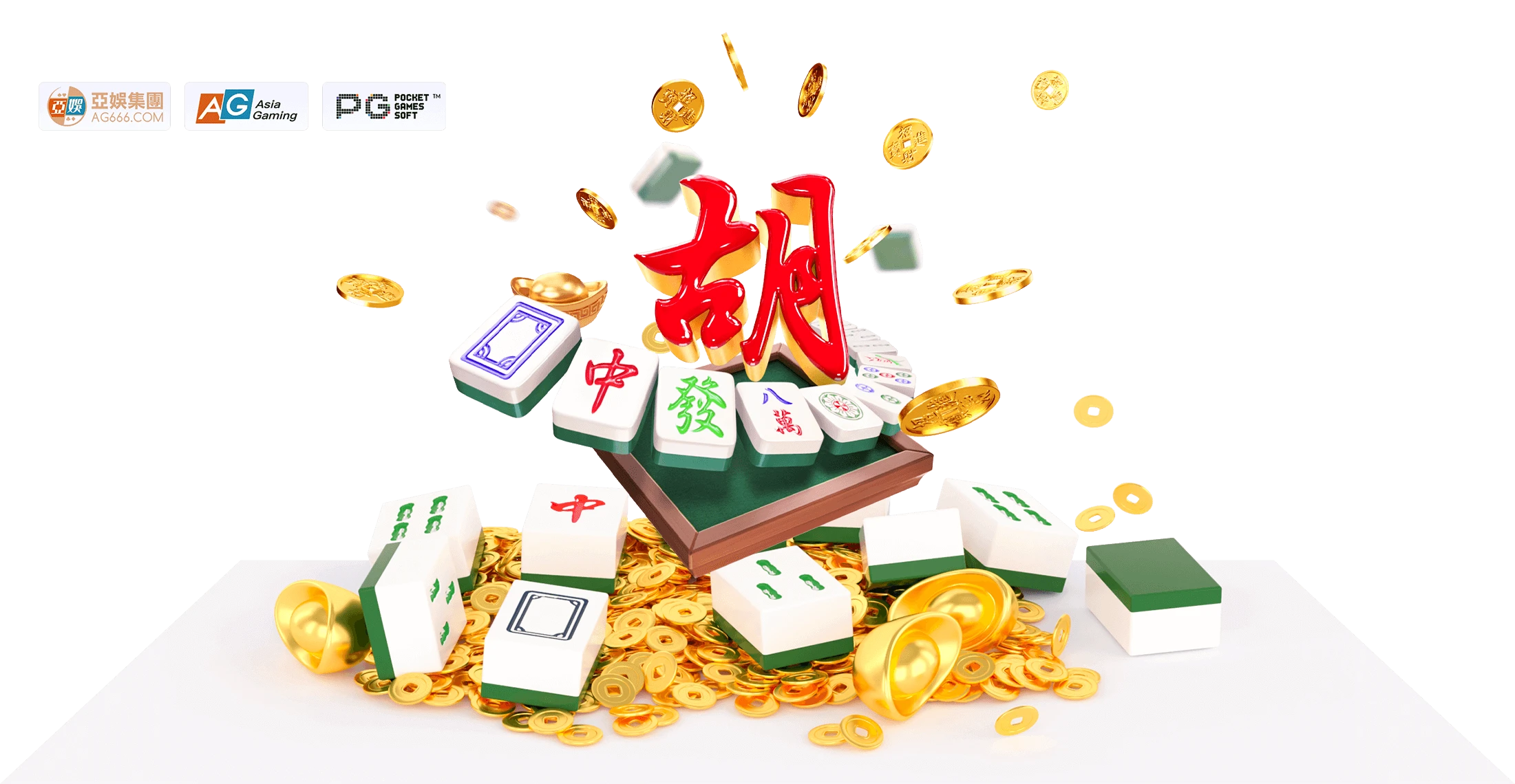 麻将胡了主题资料视觉